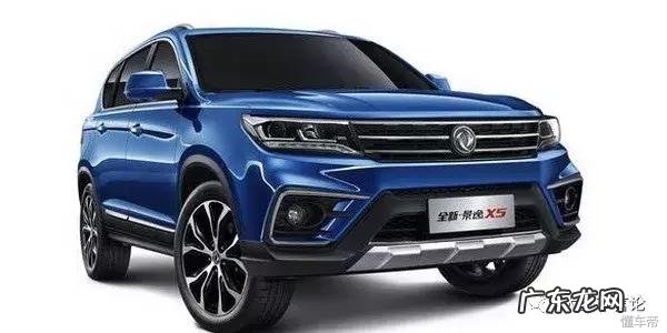 北京现代越野车报价及图片2015款 北京现代最新款越野车报价