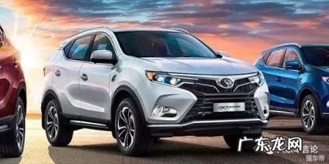 北京现代越野车报价及图片2015款 北京现代最新款越野车报价