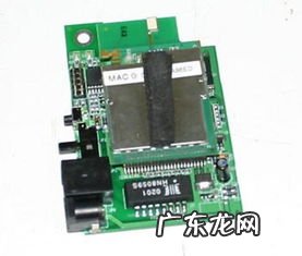 TTL转USB模块 usbwifi模块怎么用