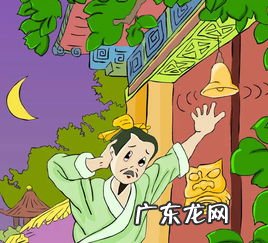 掩耳盗铃造句造句 掩耳盗铃造句三年级下册简单