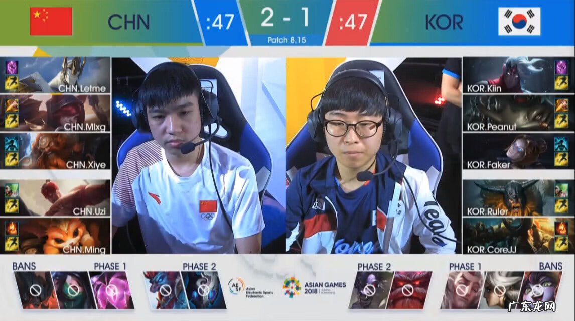 lol中国队打韩国队 英雄联盟中国队vs韩国队