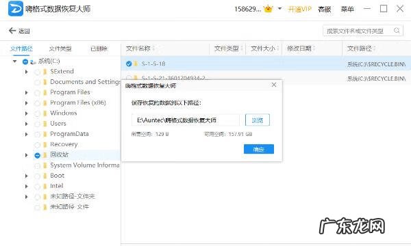 电脑硬盘坏了还能用吗 平板电脑硬盘坏了怎么办