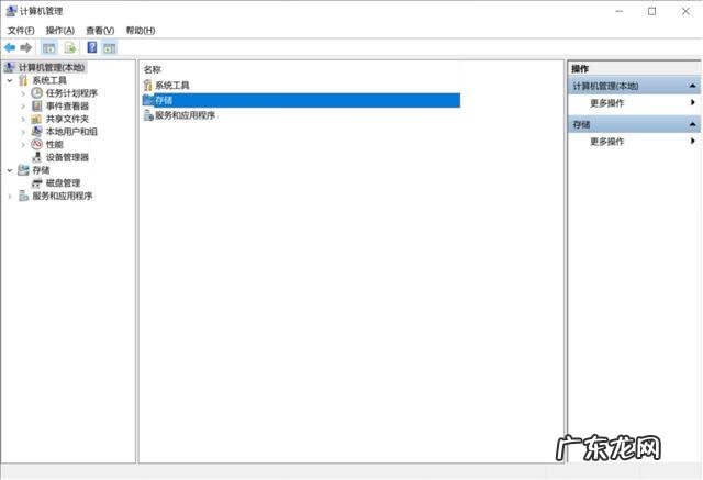 电脑硬盘坏了还能用吗 平板电脑硬盘坏了怎么办