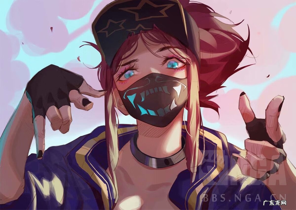 英雄联盟杜克卡奥 英雄联盟阿卡利