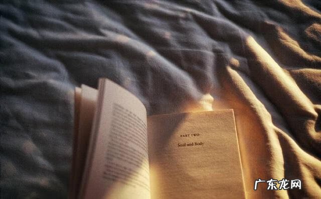 控制情绪的方法有哪些 控制情绪的方法