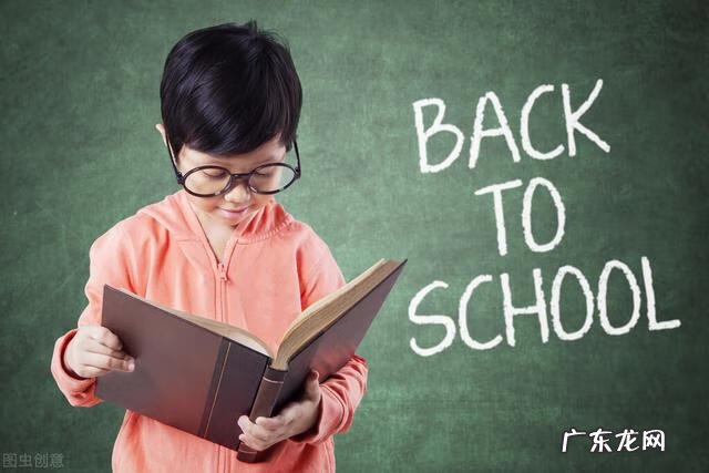 如何学好日语方法 怎样学日语