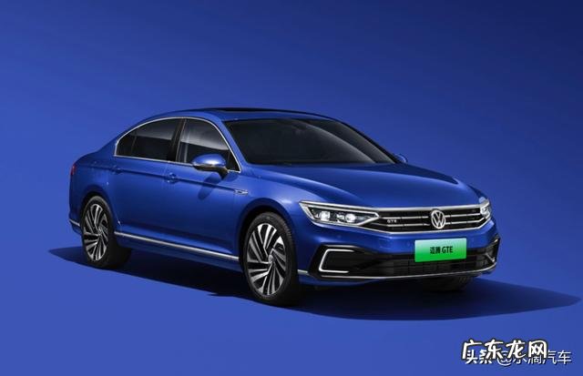 新款迈腾2022款图片报价 2020款全新迈腾GTE