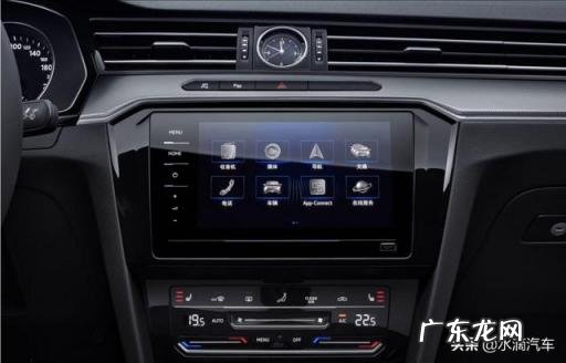 新款迈腾2022款图片报价 2020款全新迈腾GTE