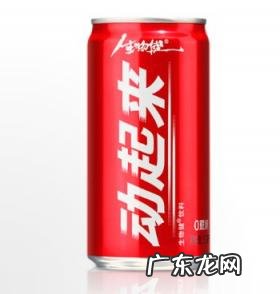 动起来优秀生物健功能饮料 生物健首选动起来饮料