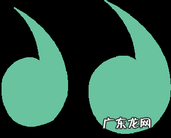 女性得了尖湿锐会不会不好治 尖锐湿油