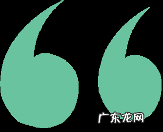 女性得了尖湿锐会不会不好治 尖锐湿油