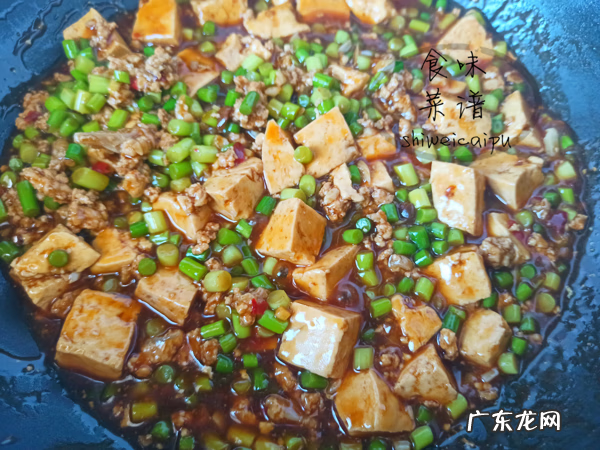 蒜苔怎么做好吃全窍门 蒜苔的做法有哪些