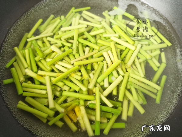 蒜苔怎么做好吃全窍门 蒜苔的做法有哪些