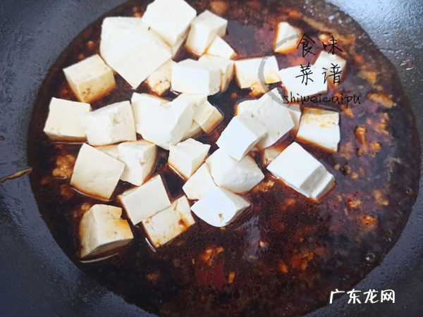 蒜苔怎么做好吃全窍门 蒜苔的做法有哪些