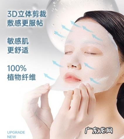 可丽美面膜 悦可丽面膜好用吗怎么样