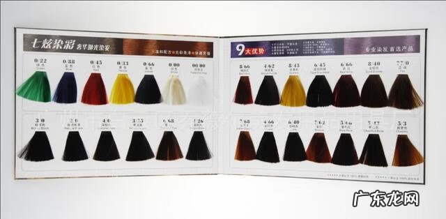 自己给自己染发最简单的方法 天然染发方法有哪些