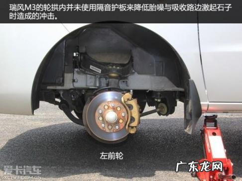 江淮瑞风m3质量怎么样贴吧 江淮瑞风m3