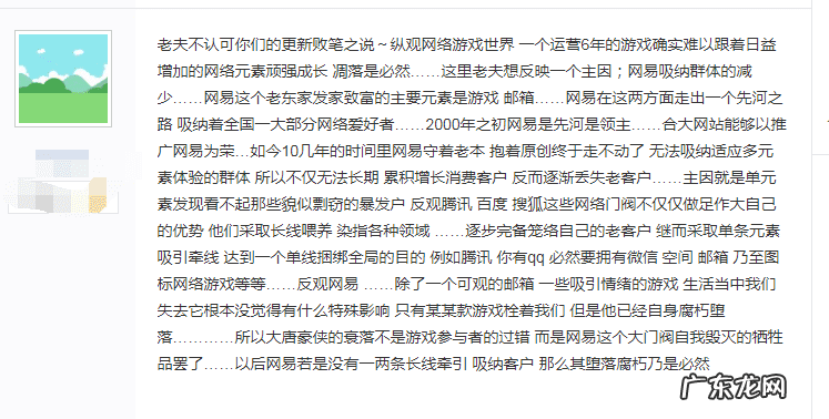 2022年大唐豪侠 大唐豪侠吧