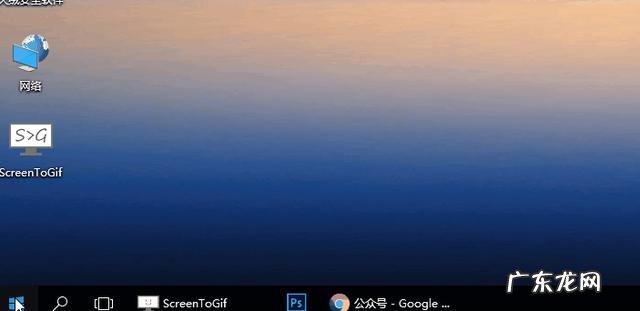 快速关电脑的快捷键 电脑关机的几种方法