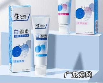 黑人白酵素清新薄荷牙膏 黑人白酵素牙膏怎么样知乎