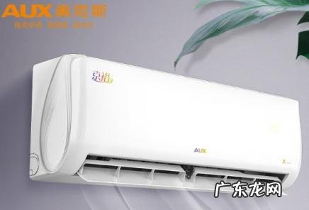 空调挂机买什么牌子好 空调挂机买哪个牌子好省电