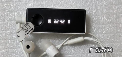 蓝牙耳机频繁断开连接是怎么回事? 无线蓝牙耳机总是频繁断开连接