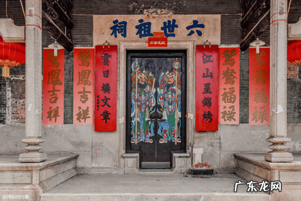 9个客厅招财的风水布局 广东佛山风水