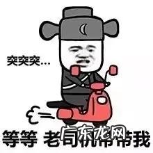 制作五线谱的软件有哪些免费 怎么用word做五线谱