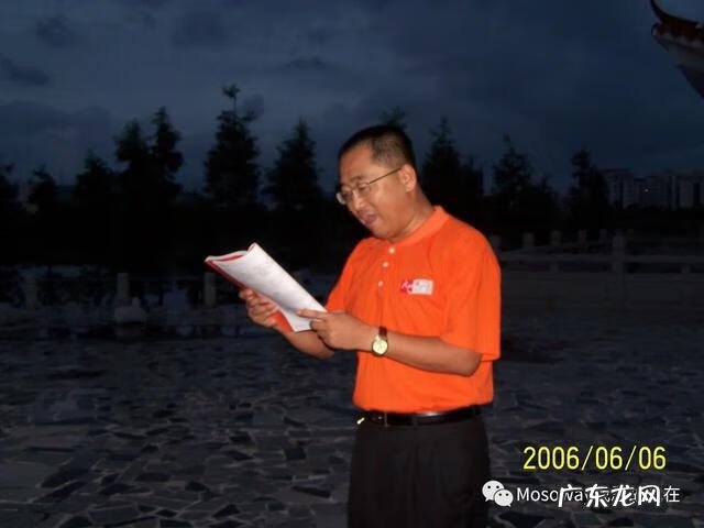 2021年李阳疯狂英语训练营 李阳疯狂英语夏令营2021