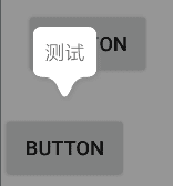 Happy Guy happybubble