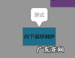 Happy Guy happybubble