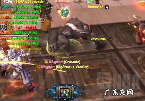 魔兽世界扎拉玛在哪 魔王纳扎克在哪里