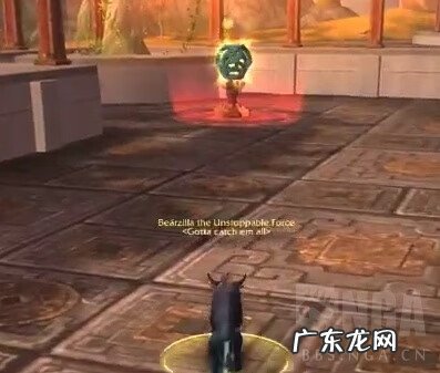 魔兽世界扎拉玛在哪 魔王纳扎克在哪里