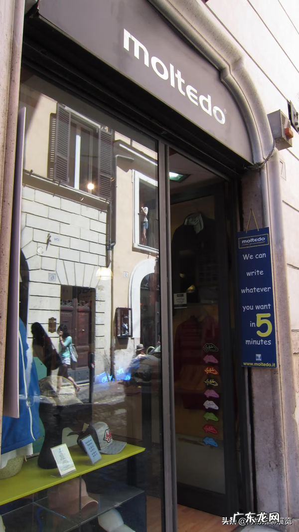 万神庙 万神殿在哪里