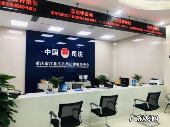 免费法律援助咨询热线 国内免费法律援助电话