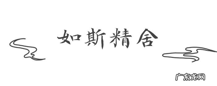 东皇太一是谁的儿子 东皇太一是最高的神吗