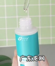 创尔美水杨酸精华液怎么用 创尔美水杨酸精华液怎么样