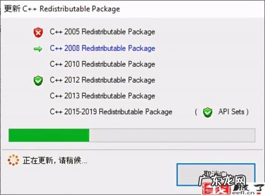 应用程序无法正常启动怎么修复 无法启动程序.dll