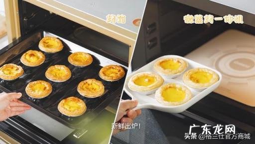 微波炉跟烤箱的区别是什么意思 蒸烤一体微波炉实用吗