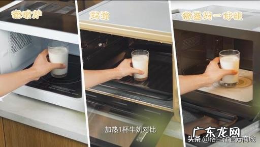 微波炉跟烤箱的区别是什么意思 蒸烤一体微波炉实用吗