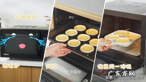 微波炉跟烤箱的区别是什么意思 蒸烤一体微波炉实用吗
