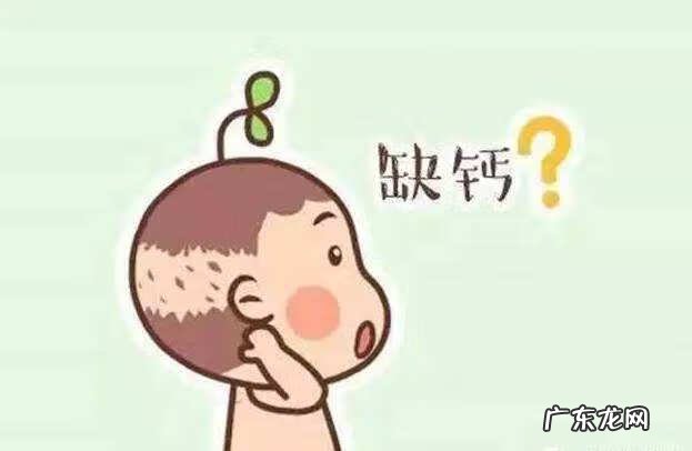 宝宝睡觉的时候摇头 宝宝睡觉摇头是什么原因