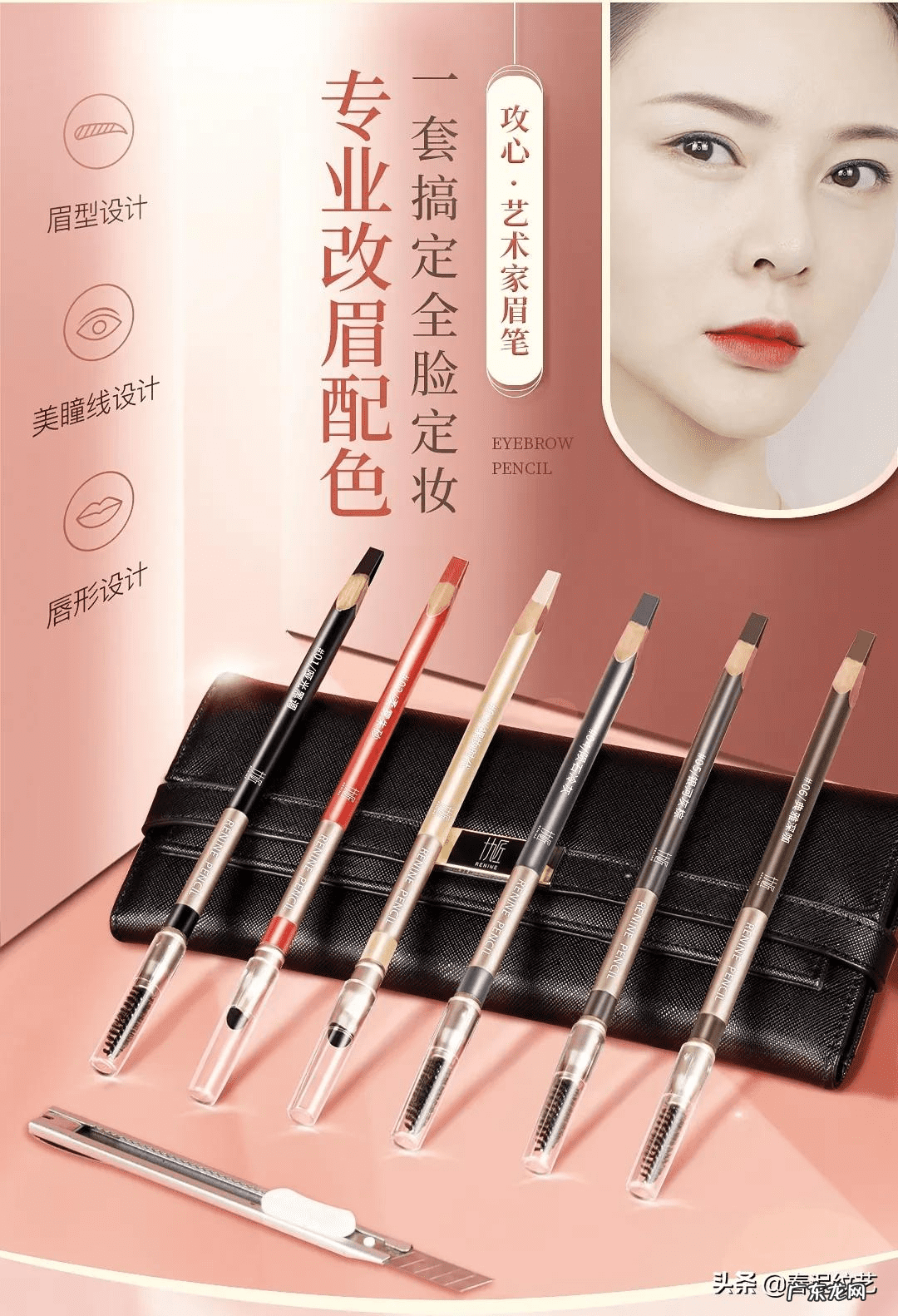 被骗做风水眉怎么处理 怎么样给顾客做推销眉毛