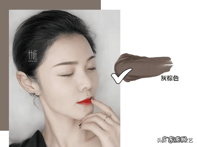 被骗做风水眉怎么处理 怎么样给顾客做推销眉毛