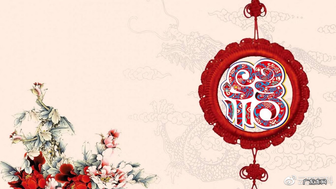 有没有看风水的软件 每日微风水软件