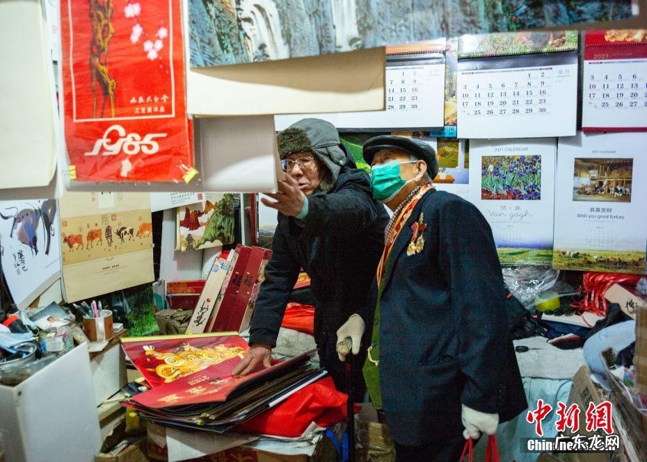 挂历在客厅什么位置好 新年挂历在哪买