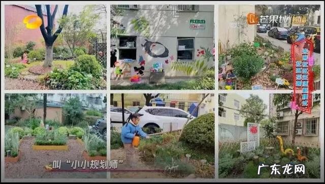 上海五角场创智天地怎么去 创智天地 五角场