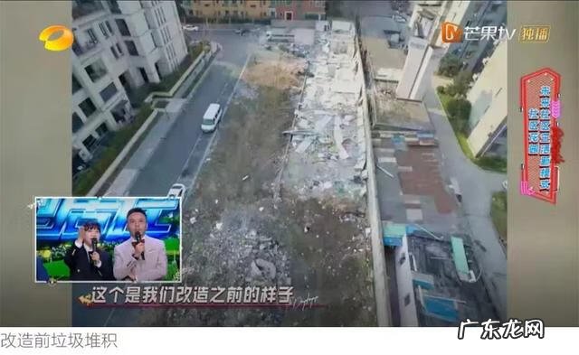 上海五角场创智天地怎么去 创智天地 五角场