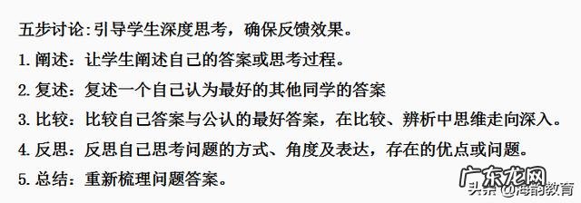 课程设计说明书前言 课程设计说明书格式要求