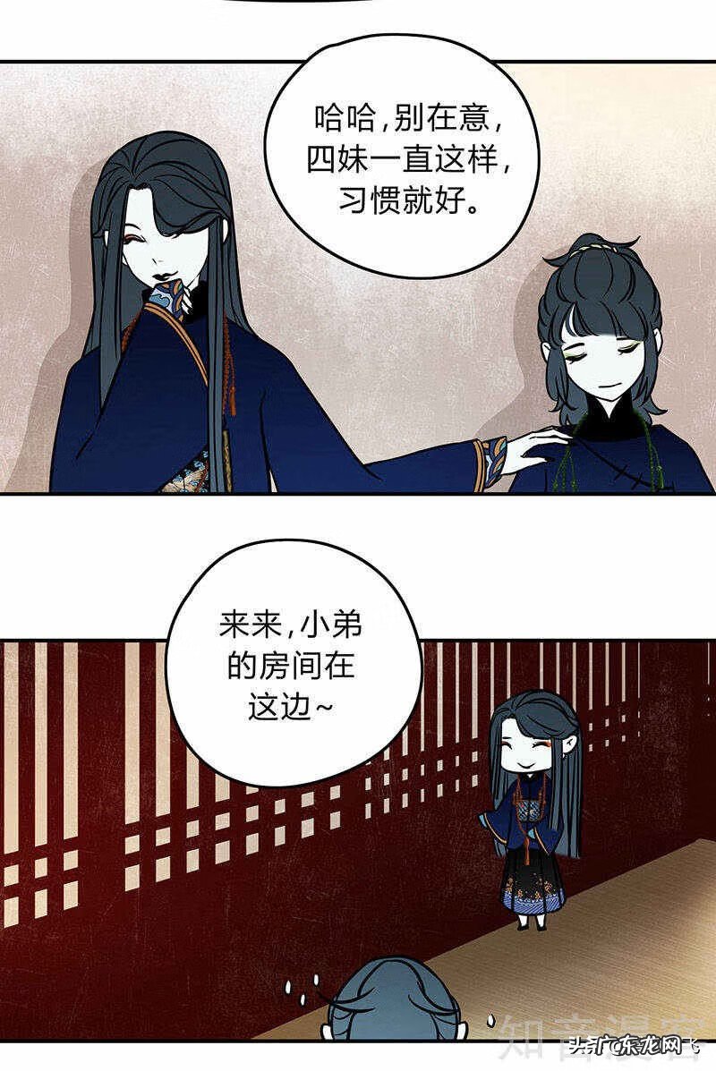 狂暴之心 僵尸的疯狂